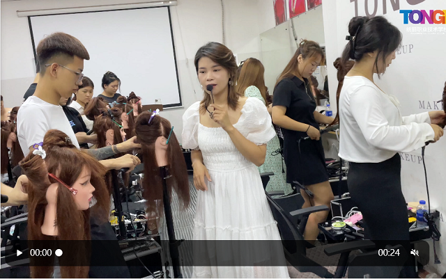 统丽化妆培训课堂